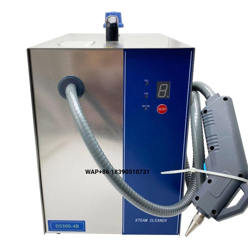 Body Jewelry - DS300-4B 高圧スチームクリーナー 4KG スチーム圧力、304ステンレススチール製ボディ、ジュエリーやメッキ表面の洗浄用
