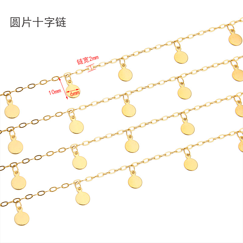 1メートルステンレス鋼6mmディスク手作りチェーンDIYジュ - Body Jewelry のレビューと価格